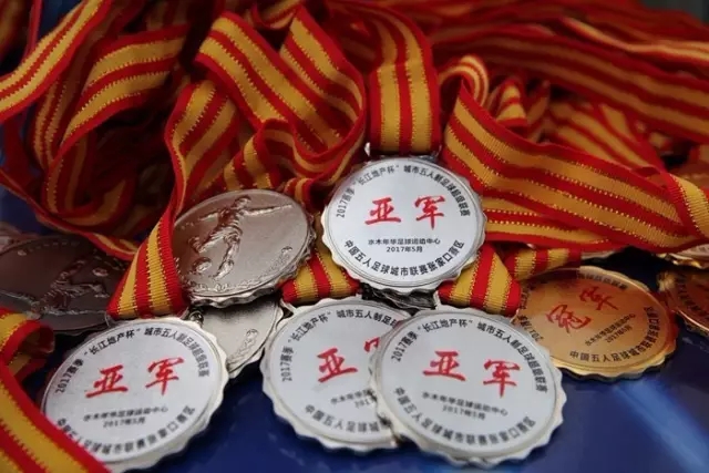 武网半决赛决战！斯瓦泰克稳获胜利，黑马卡塔尔崭露头角